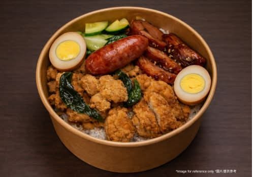 BBQ Pork and Salty Peppery Chicken Rice / 蜜汁叉燒拼鹽酥雞飯